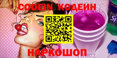 кокаин колумбия Аргун