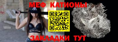 ешки Апрелевка