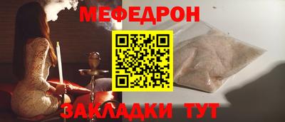 кокаин колумбия Аргун