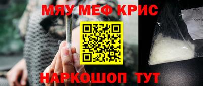 кокаин колумбия Аргун
