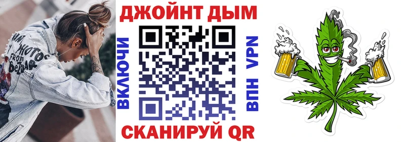 дарнет шоп  Ахтубинск  Каннабис гибрид 